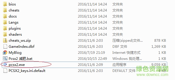 pcsx2 1.5.0 �������ϰ�����